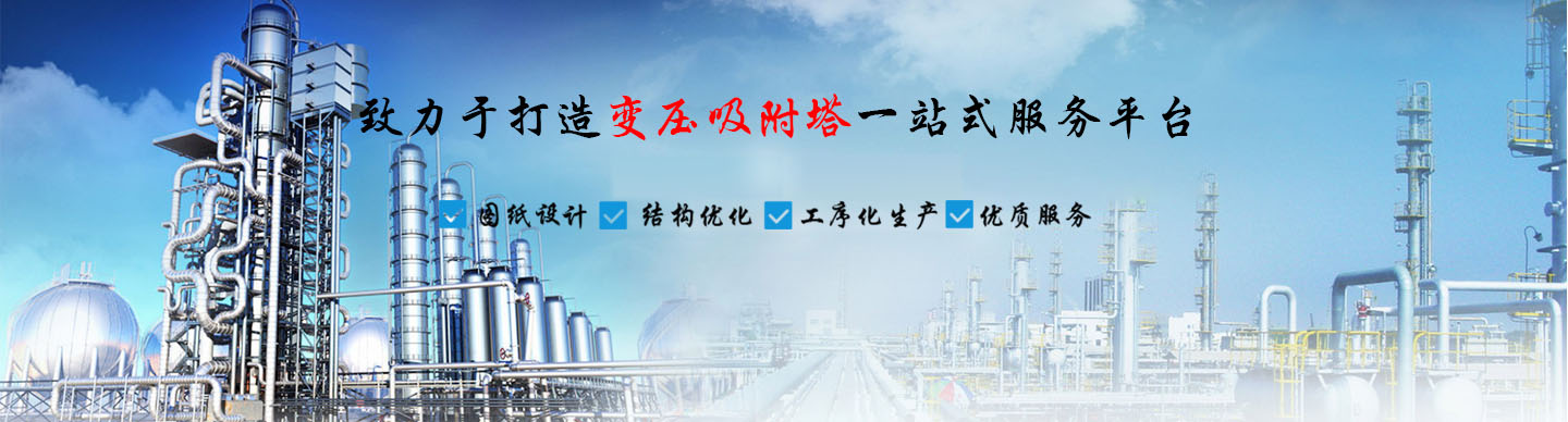 上海伍声音响工程有限公司济南分公司
